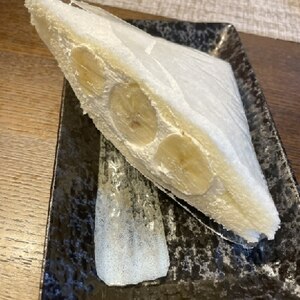 まるごとバナナとヨーグルトのフルーツサンド